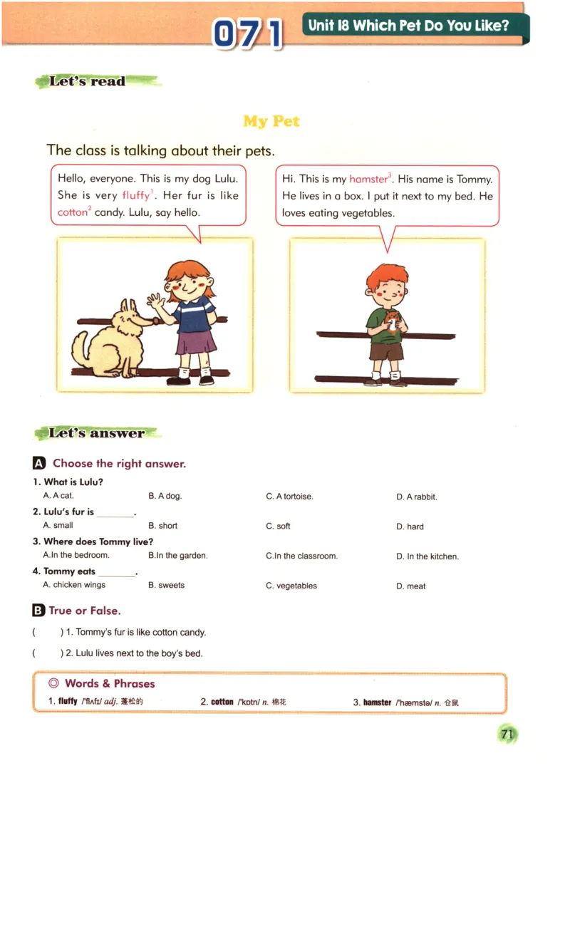 读霸小学英语1年级阅读128篇_26春四年级上下册人教版_四上英语合集人教版PEP英语四年级上册新教材（教学视频+课件+动画+音频+练习+教案）_17练习资料_《英语阅读128篇》