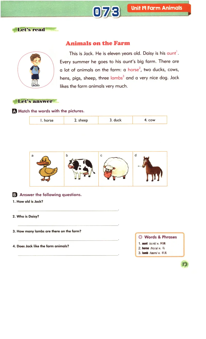 读霸小学英语1年级阅读128篇_26春四年级上下册人教版_四上英语合集人教版PEP英语四年级上册新教材（教学视频+课件+动画+音频+练习+教案）_17练习资料_《英语阅读128篇》