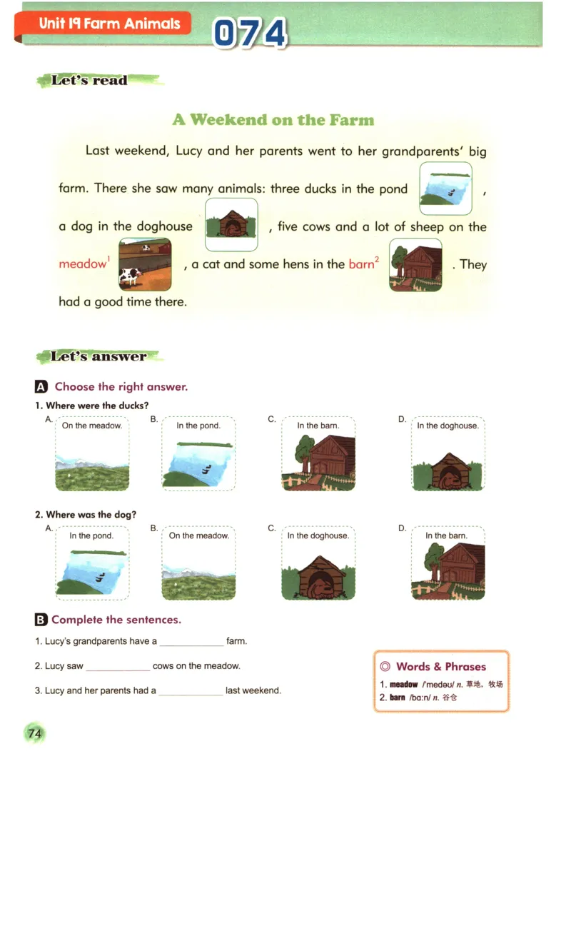 读霸小学英语1年级阅读128篇_26春四年级上下册人教版_四上英语合集人教版PEP英语四年级上册新教材（教学视频+课件+动画+音频+练习+教案）_17练习资料_《英语阅读128篇》