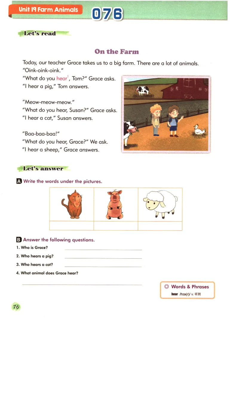 读霸小学英语1年级阅读128篇_26春四年级上下册人教版_四上英语合集人教版PEP英语四年级上册新教材（教学视频+课件+动画+音频+练习+教案）_17练习资料_《英语阅读128篇》