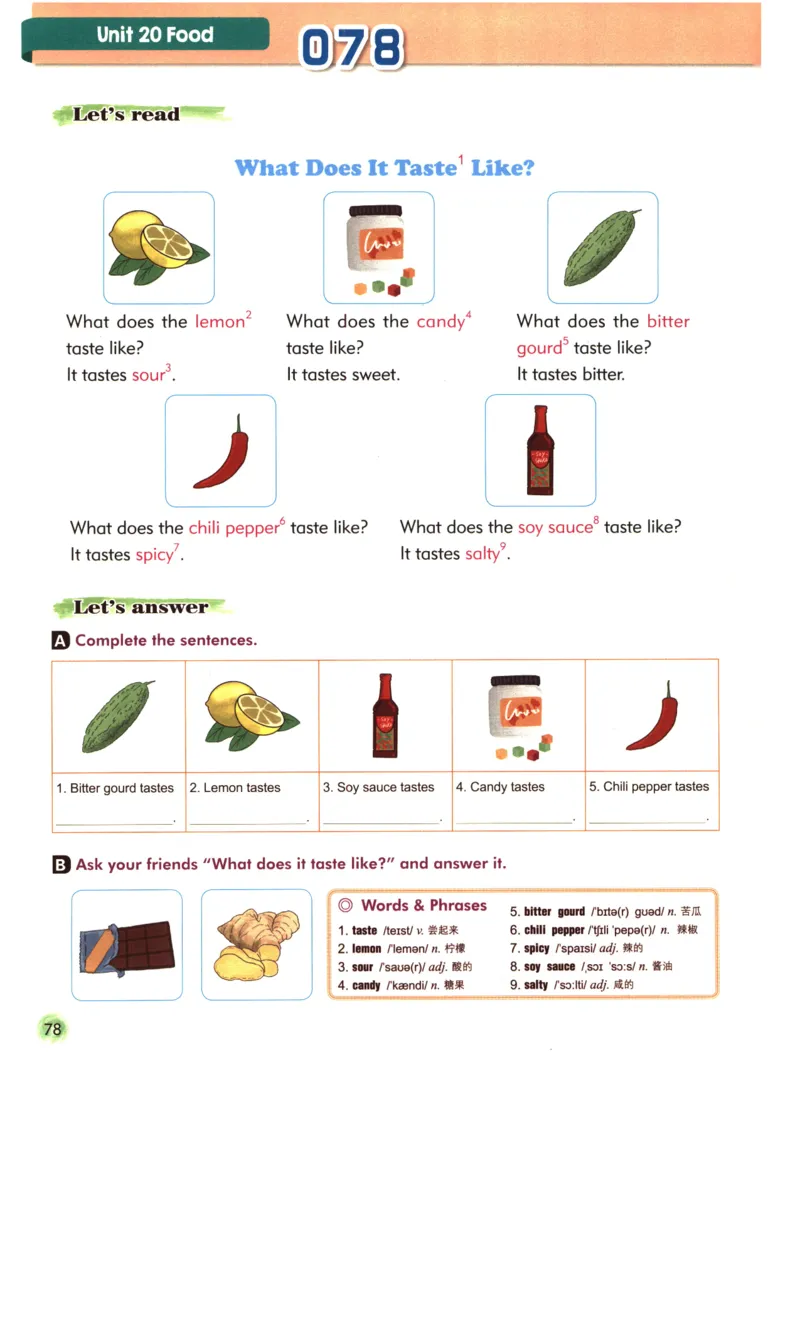 读霸小学英语1年级阅读128篇_26春四年级上下册人教版_四上英语合集人教版PEP英语四年级上册新教材（教学视频+课件+动画+音频+练习+教案）_17练习资料_《英语阅读128篇》