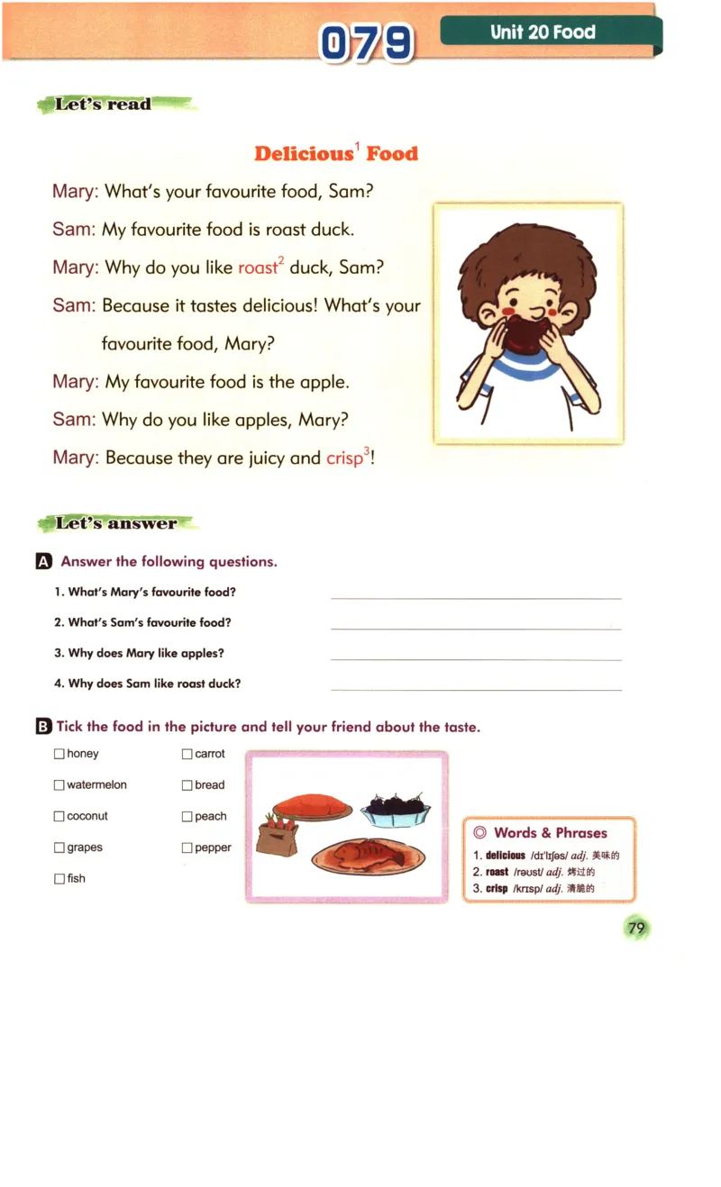 读霸小学英语1年级阅读128篇_26春四年级上下册人教版_四上英语合集人教版PEP英语四年级上册新教材（教学视频+课件+动画+音频+练习+教案）_17练习资料_《英语阅读128篇》