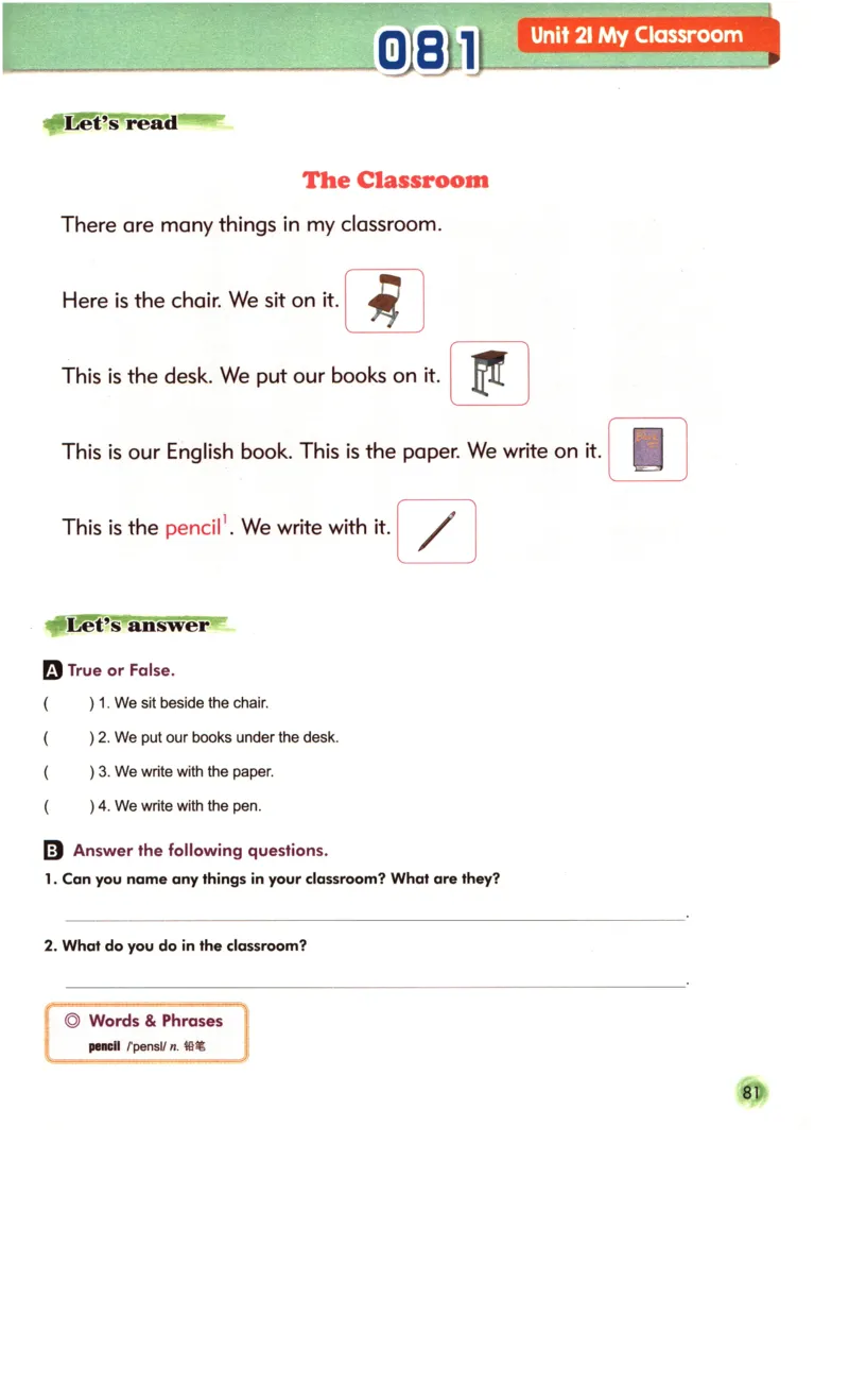读霸小学英语1年级阅读128篇_26春四年级上下册人教版_四上英语合集人教版PEP英语四年级上册新教材（教学视频+课件+动画+音频+练习+教案）_17练习资料_《英语阅读128篇》