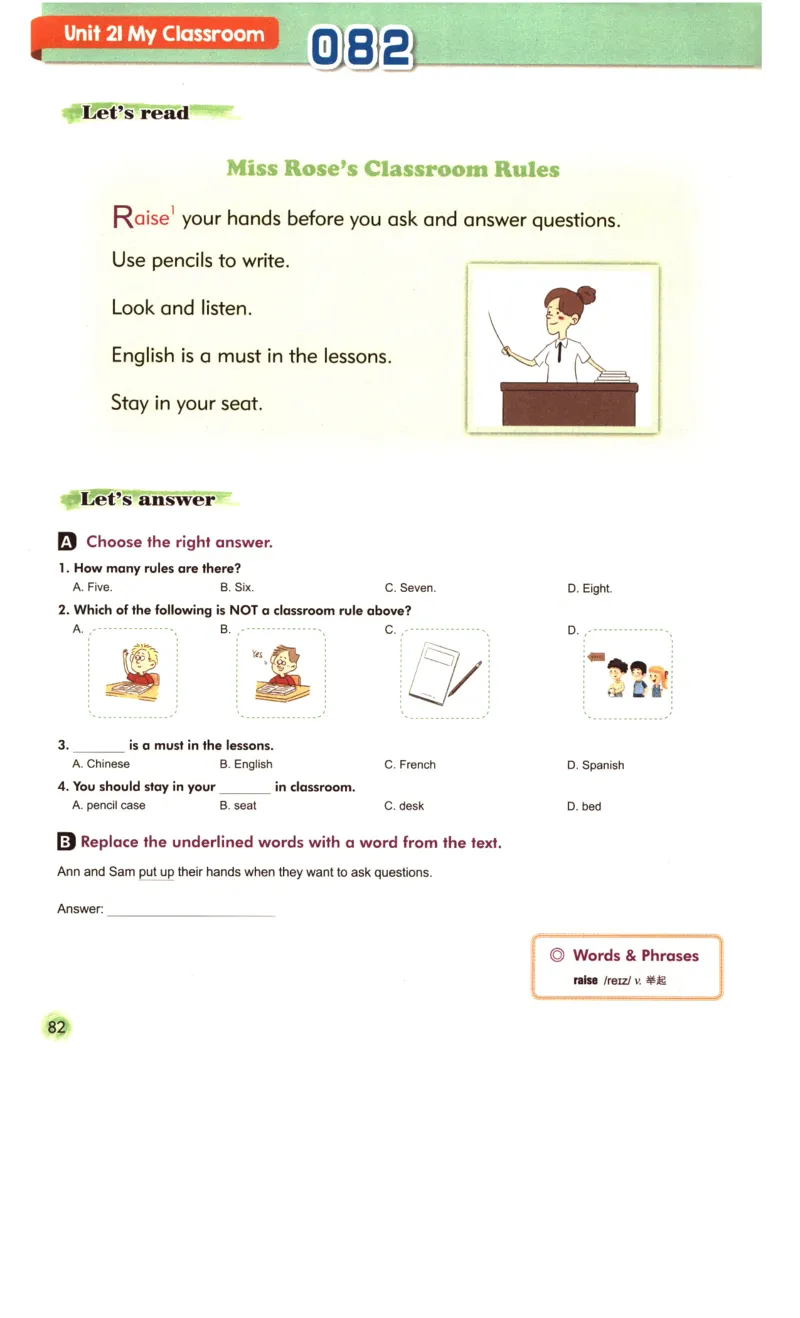 读霸小学英语1年级阅读128篇_26春四年级上下册人教版_四上英语合集人教版PEP英语四年级上册新教材（教学视频+课件+动画+音频+练习+教案）_17练习资料_《英语阅读128篇》