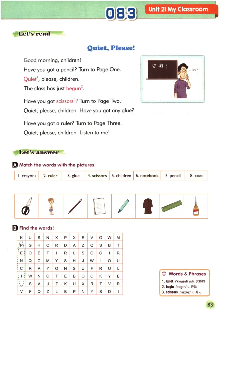 读霸小学英语1年级阅读128篇_26春四年级上下册人教版_四上英语合集人教版PEP英语四年级上册新教材（教学视频+课件+动画+音频+练习+教案）_17练习资料_《英语阅读128篇》