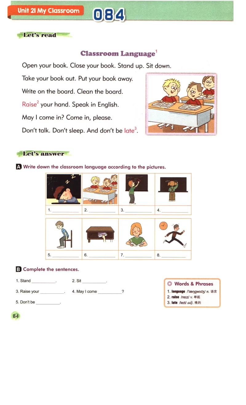 读霸小学英语1年级阅读128篇_26春四年级上下册人教版_四上英语合集人教版PEP英语四年级上册新教材（教学视频+课件+动画+音频+练习+教案）_17练习资料_《英语阅读128篇》