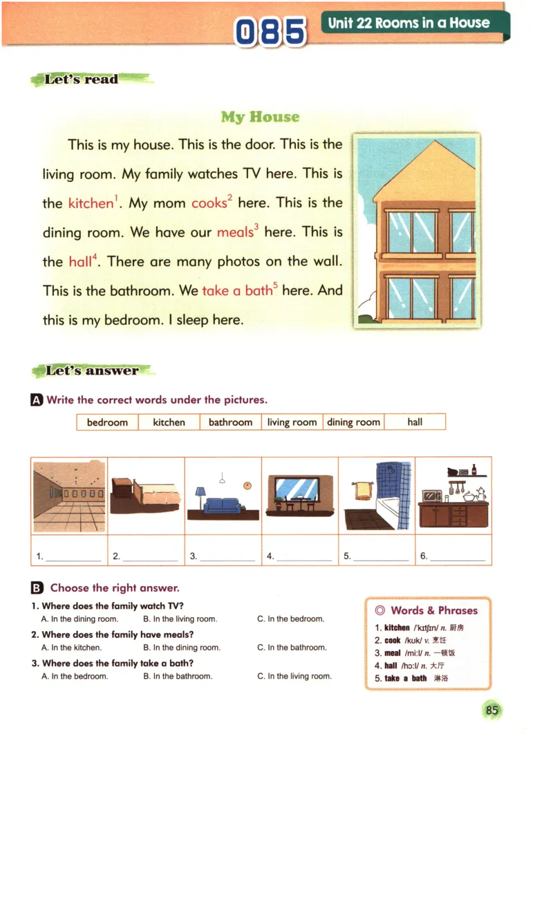 读霸小学英语1年级阅读128篇_26春四年级上下册人教版_四上英语合集人教版PEP英语四年级上册新教材（教学视频+课件+动画+音频+练习+教案）_17练习资料_《英语阅读128篇》
