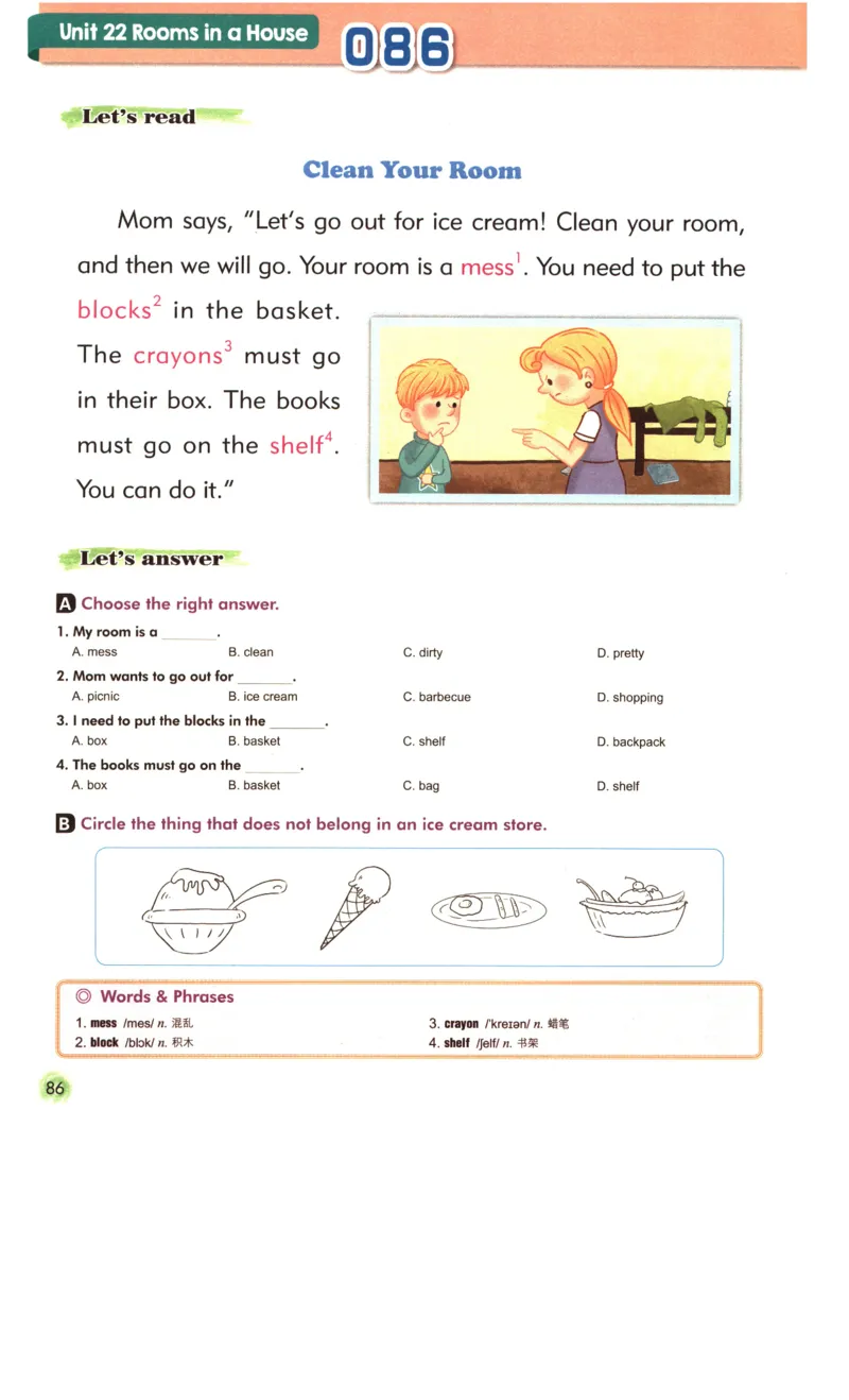 读霸小学英语1年级阅读128篇_26春四年级上下册人教版_四上英语合集人教版PEP英语四年级上册新教材（教学视频+课件+动画+音频+练习+教案）_17练习资料_《英语阅读128篇》