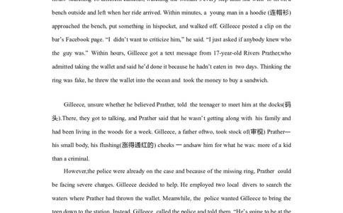 2022高考英语读后续写精读精炼（十五）含答案解析_03高考英语_新高考复习资料_2022年新高考资料_2022年新高考英语一轮复习_2022年新高考英语读后续写精读精炼（含答案解析）8.12更新