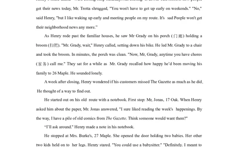 2022高考英语读后续写精读精炼（五）含答案解析_03高考英语_新高考复习资料_2022年新高考资料_2022年新高考英语一轮复习_2022年新高考英语读后续写精读精炼（含答案解析）8.12更新