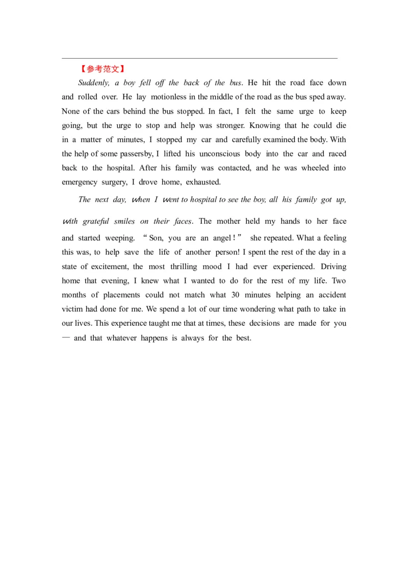 2022届外研版（2019）高中英语一轮复习课堂练习30：选择性必修2Unit6　SurvivalWord版含解析_03高考英语_新高考复习资料_2022年新高考资料_2022年新高考英语一轮复习