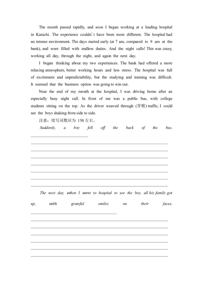 2022届外研版（2019）高中英语一轮复习课堂练习30：选择性必修2Unit6　SurvivalWord版含解析_03高考英语_新高考复习资料_2022年新高考资料_2022年新高考英语一轮复习