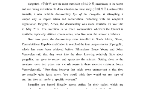 2022届外研版（2019）高中英语一轮复习课堂练习30：选择性必修2Unit6　SurvivalWord版含解析_03高考英语_新高考复习资料_2022年新高考资料_2022年新高考英语一轮复习