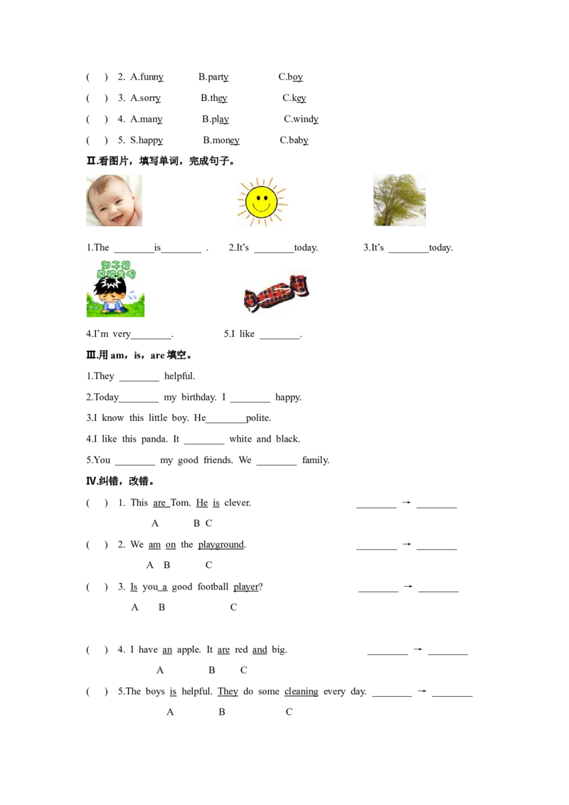 第六课时_26春四年级上下册人教版_四上英语合集人教版PEP英语四年级上册新教材（教学视频+课件+动画+音频+练习+教案）_19同步教案课件_人教pep3_3-6年级上册_Unit1What'shelike_教案