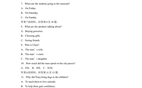 2022年普通高等学校招生全国统一考试(浙江卷)淘宝店：红太阳资料库_03高考英语_2025年新高考资料_二轮复习_2025年高考英语大二轮_2020-2024年高考真题_2022英语高考题_精校版