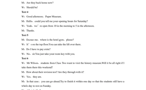 2022年普通高等学校招生全国统一考试(浙江卷)淘宝店：红太阳资料库_03高考英语_2025年新高考资料_二轮复习_2025年高考英语大二轮_2020-2024年高考真题_2022英语高考题_精校版