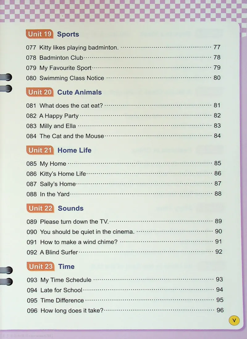 4英语~写霸_26春四年级上下册人教版_四上英语合集人教版PEP英语四年级上册新教材（教学视频+课件+动画+音频+练习+教案）_17练习资料_小学英语（预习复习资料大礼包）