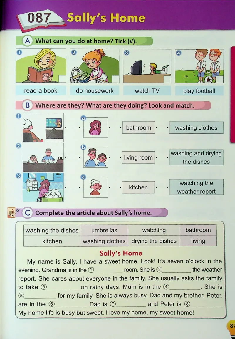4英语~写霸_26春四年级上下册人教版_四上英语合集人教版PEP英语四年级上册新教材（教学视频+课件+动画+音频+练习+教案）_17练习资料_小学英语（预习复习资料大礼包）