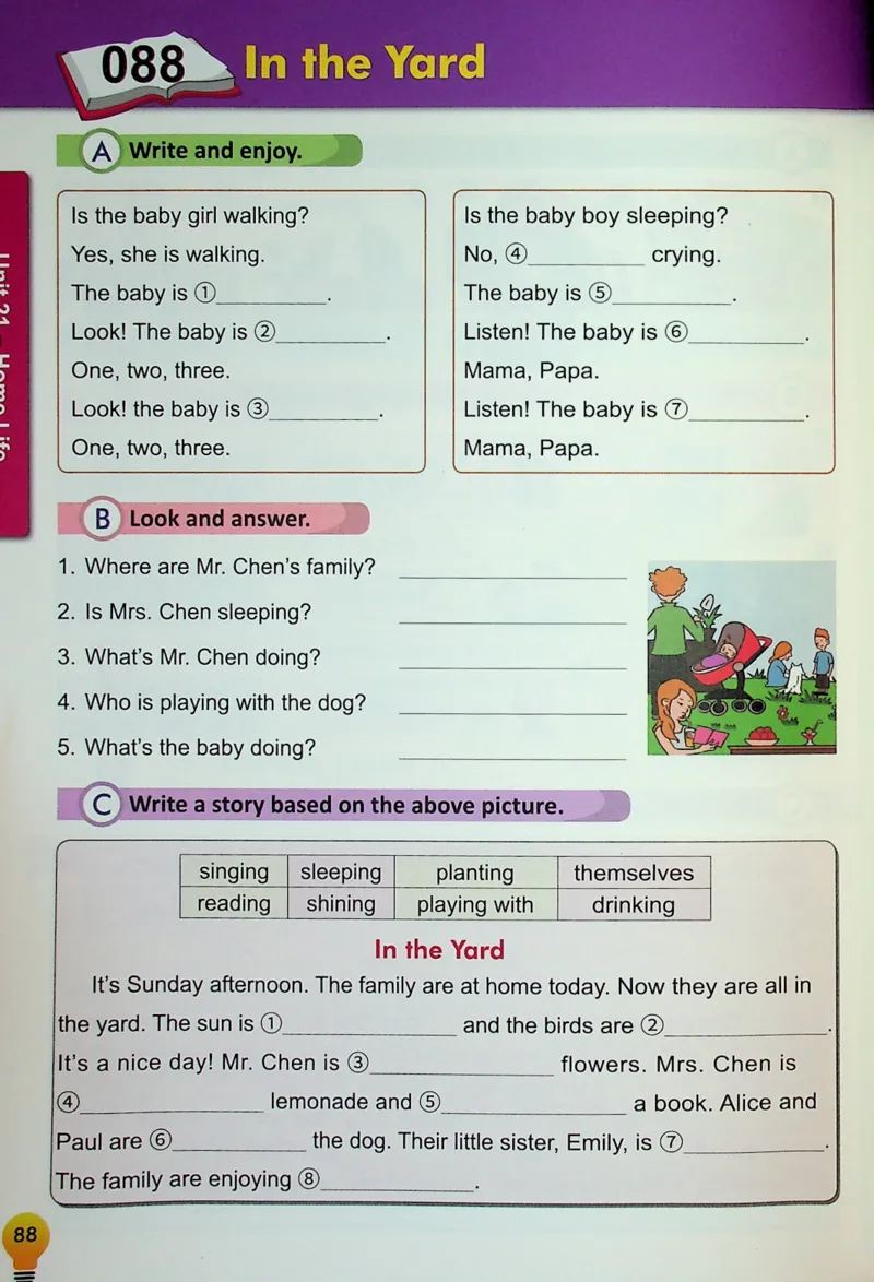 4英语~写霸_26春四年级上下册人教版_四上英语合集人教版PEP英语四年级上册新教材（教学视频+课件+动画+音频+练习+教案）_17练习资料_小学英语（预习复习资料大礼包）