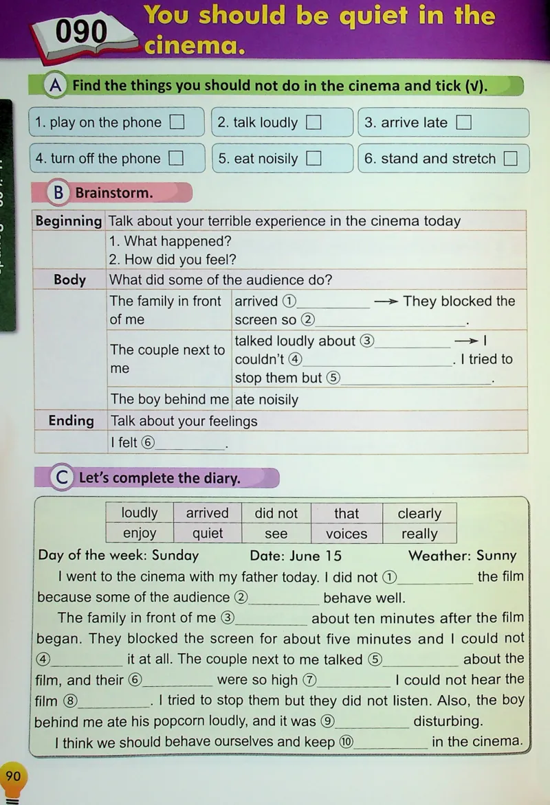 4英语~写霸_26春四年级上下册人教版_四上英语合集人教版PEP英语四年级上册新教材（教学视频+课件+动画+音频+练习+教案）_17练习资料_小学英语（预习复习资料大礼包）