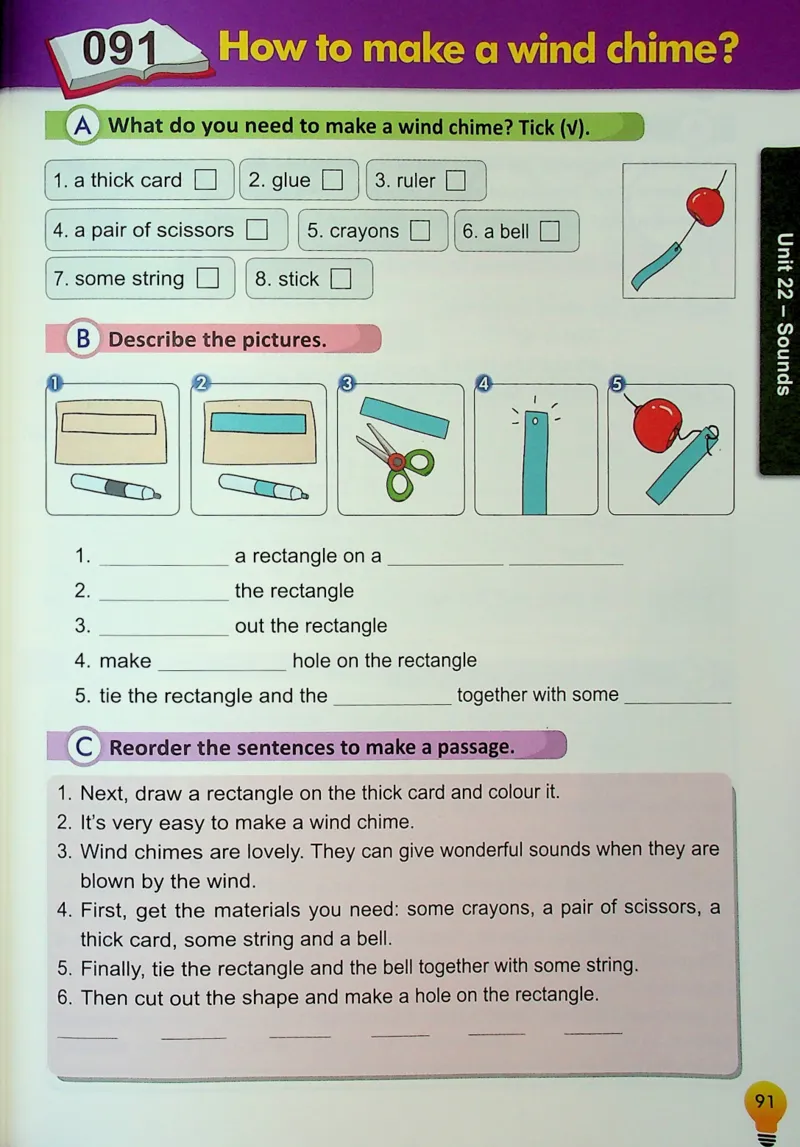 4英语~写霸_26春四年级上下册人教版_四上英语合集人教版PEP英语四年级上册新教材（教学视频+课件+动画+音频+练习+教案）_17练习资料_小学英语（预习复习资料大礼包）