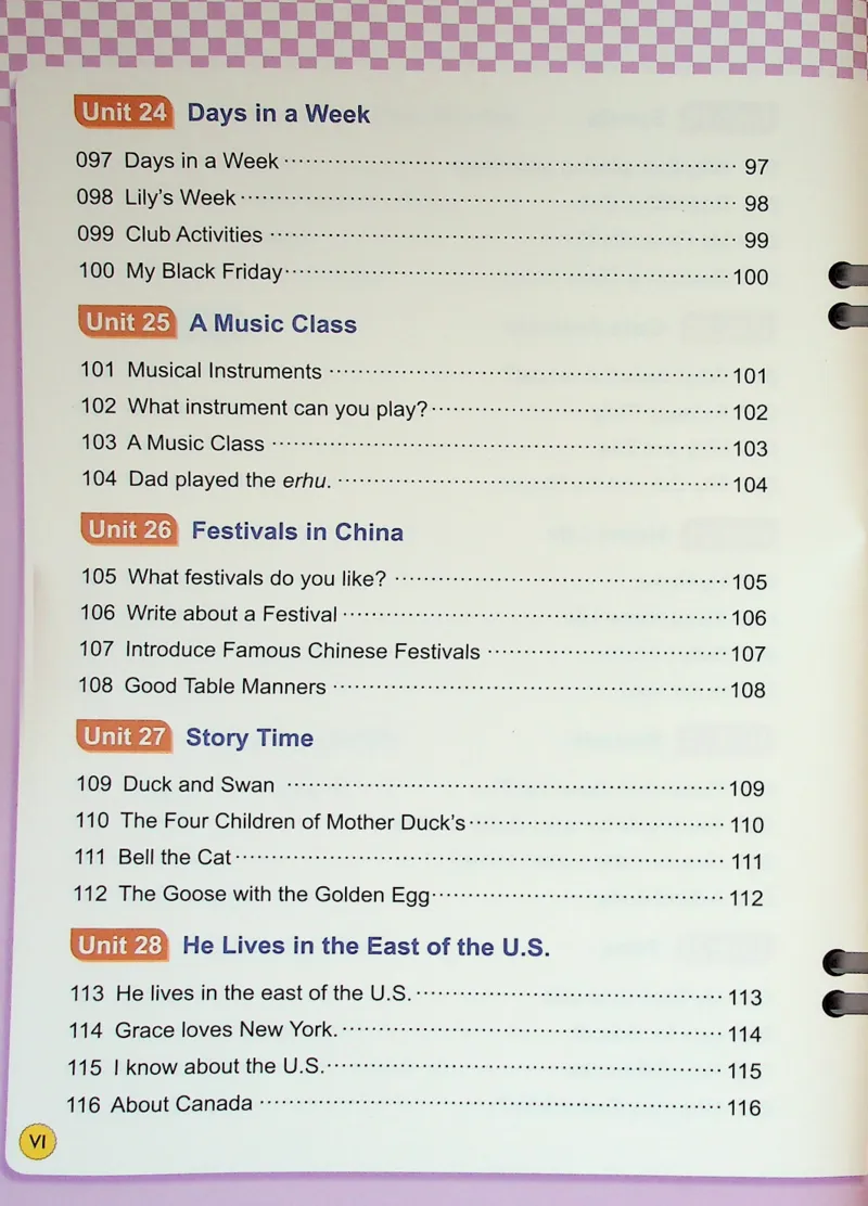 4英语~写霸_26春四年级上下册人教版_四上英语合集人教版PEP英语四年级上册新教材（教学视频+课件+动画+音频+练习+教案）_17练习资料_小学英语（预习复习资料大礼包）