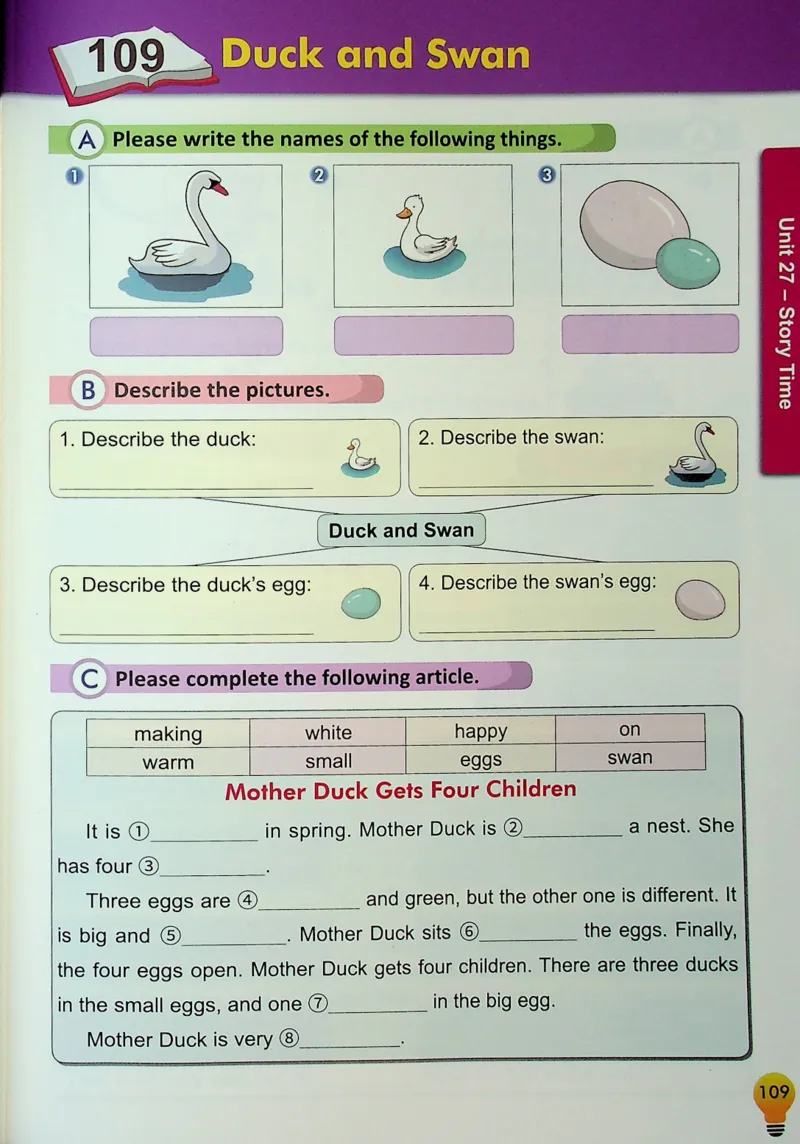 4英语~写霸_26春四年级上下册人教版_四上英语合集人教版PEP英语四年级上册新教材（教学视频+课件+动画+音频+练习+教案）_17练习资料_小学英语（预习复习资料大礼包）