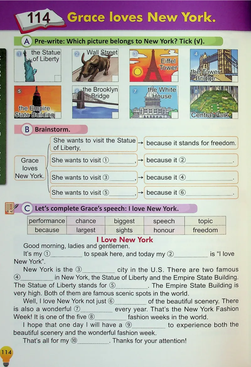 4英语~写霸_26春四年级上下册人教版_四上英语合集人教版PEP英语四年级上册新教材（教学视频+课件+动画+音频+练习+教案）_17练习资料_小学英语（预习复习资料大礼包）