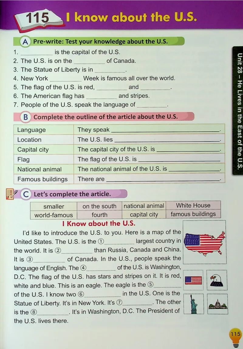 4英语~写霸_26春四年级上下册人教版_四上英语合集人教版PEP英语四年级上册新教材（教学视频+课件+动画+音频+练习+教案）_17练习资料_小学英语（预习复习资料大礼包）