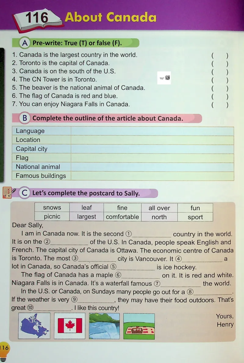 4英语~写霸_26春四年级上下册人教版_四上英语合集人教版PEP英语四年级上册新教材（教学视频+课件+动画+音频+练习+教案）_17练习资料_小学英语（预习复习资料大礼包）