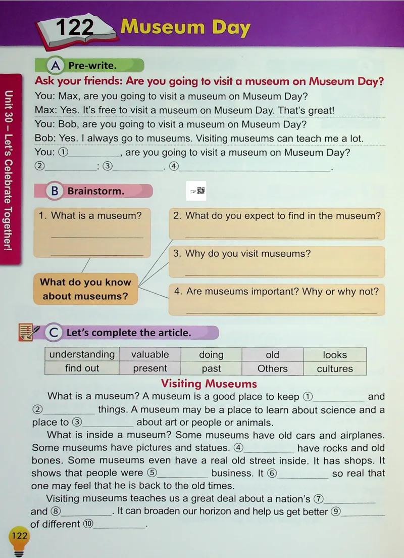 4英语~写霸_26春四年级上下册人教版_四上英语合集人教版PEP英语四年级上册新教材（教学视频+课件+动画+音频+练习+教案）_17练习资料_小学英语（预习复习资料大礼包）