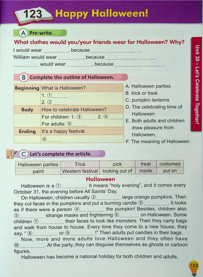 4英语~写霸_26春四年级上下册人教版_四上英语合集人教版PEP英语四年级上册新教材（教学视频+课件+动画+音频+练习+教案）_17练习资料_小学英语（预习复习资料大礼包）