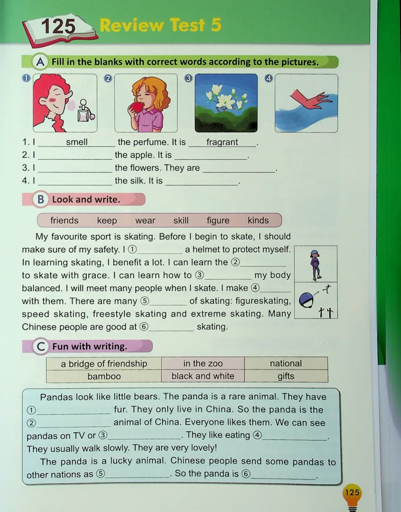4英语~写霸_26春四年级上下册人教版_四上英语合集人教版PEP英语四年级上册新教材（教学视频+课件+动画+音频+练习+教案）_17练习资料_小学英语（预习复习资料大礼包）