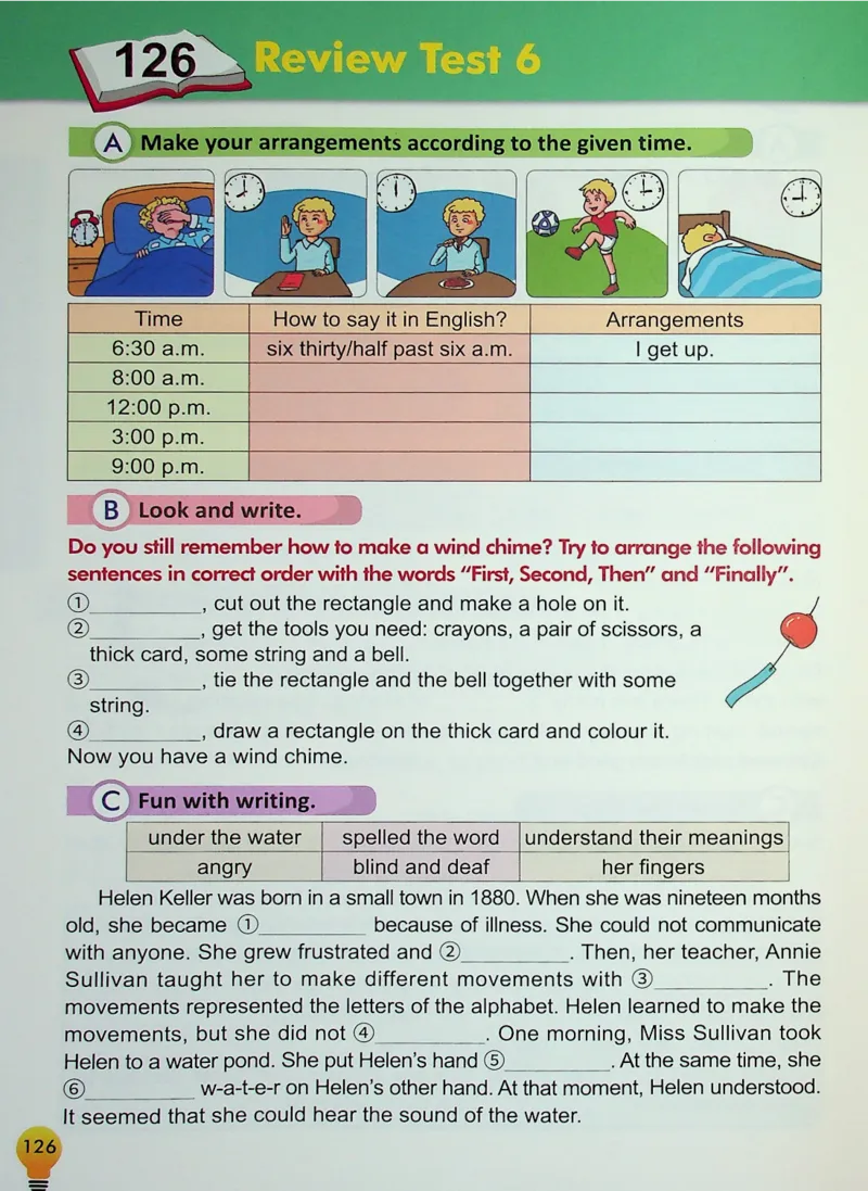 4英语~写霸_26春四年级上下册人教版_四上英语合集人教版PEP英语四年级上册新教材（教学视频+课件+动画+音频+练习+教案）_17练习资料_小学英语（预习复习资料大礼包）