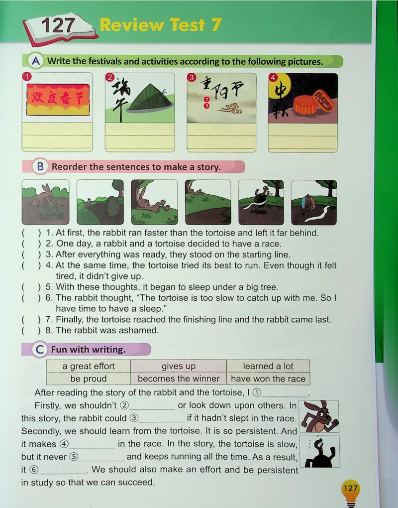 4英语~写霸_26春四年级上下册人教版_四上英语合集人教版PEP英语四年级上册新教材（教学视频+课件+动画+音频+练习+教案）_17练习资料_小学英语（预习复习资料大礼包）