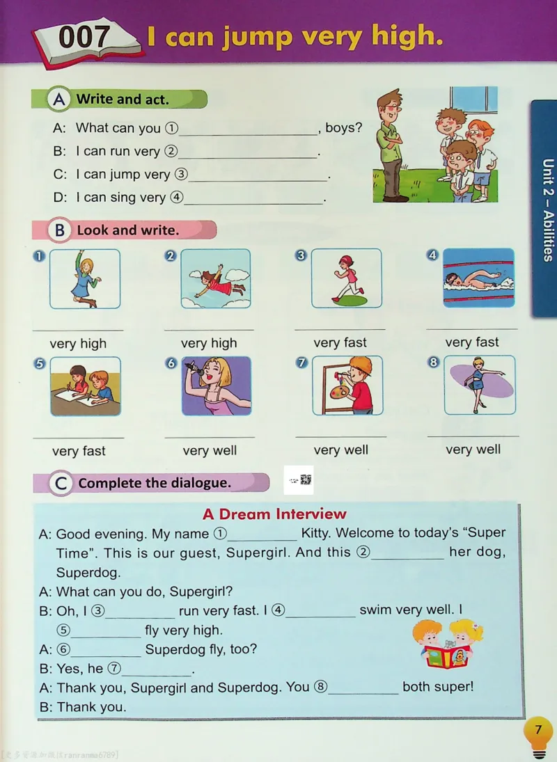 4英语~写霸_26春四年级上下册人教版_四上英语合集人教版PEP英语四年级上册新教材（教学视频+课件+动画+音频+练习+教案）_17练习资料_小学英语（预习复习资料大礼包）