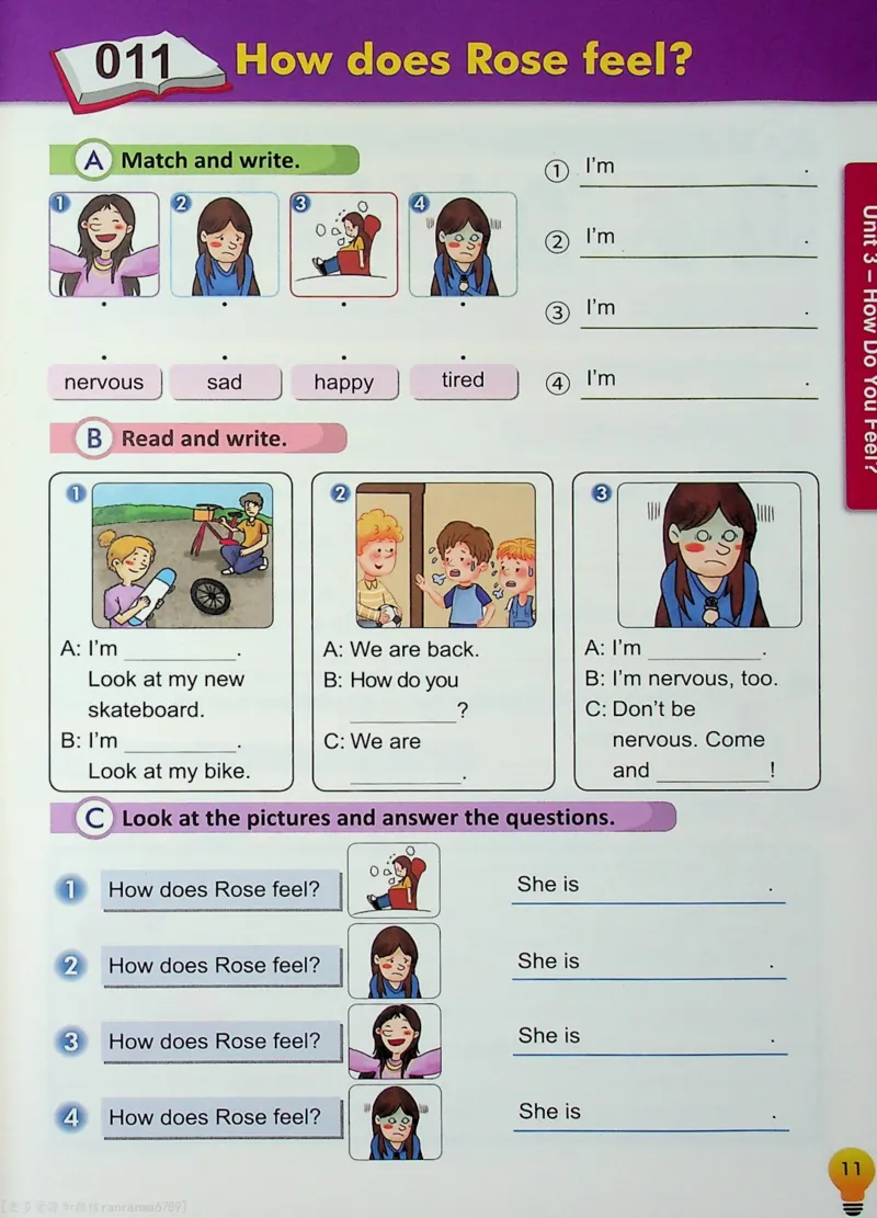 4英语~写霸_26春四年级上下册人教版_四上英语合集人教版PEP英语四年级上册新教材（教学视频+课件+动画+音频+练习+教案）_17练习资料_小学英语（预习复习资料大礼包）