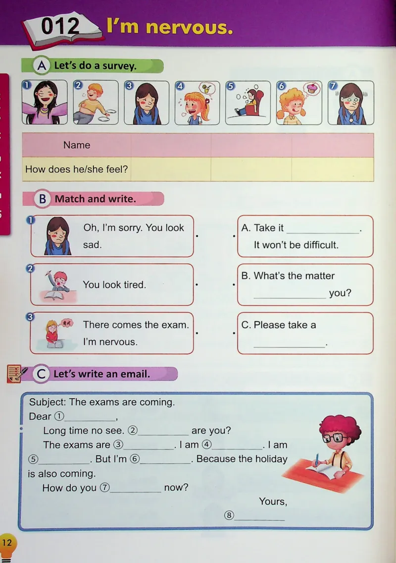 4英语~写霸_26春四年级上下册人教版_四上英语合集人教版PEP英语四年级上册新教材（教学视频+课件+动画+音频+练习+教案）_17练习资料_小学英语（预习复习资料大礼包）