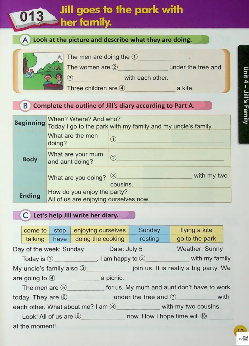 4英语~写霸_26春四年级上下册人教版_四上英语合集人教版PEP英语四年级上册新教材（教学视频+课件+动画+音频+练习+教案）_17练习资料_小学英语（预习复习资料大礼包）