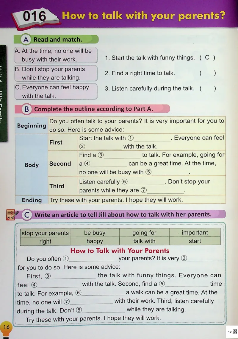 4英语~写霸_26春四年级上下册人教版_四上英语合集人教版PEP英语四年级上册新教材（教学视频+课件+动画+音频+练习+教案）_17练习资料_小学英语（预习复习资料大礼包）