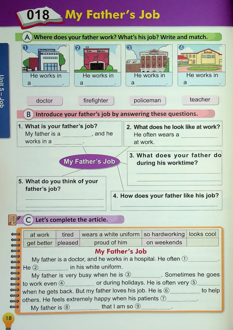 4英语~写霸_26春四年级上下册人教版_四上英语合集人教版PEP英语四年级上册新教材（教学视频+课件+动画+音频+练习+教案）_17练习资料_小学英语（预习复习资料大礼包）