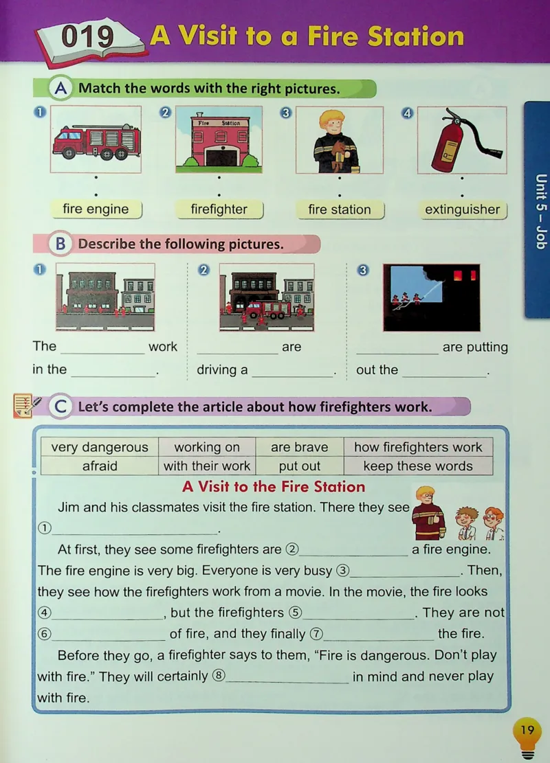 4英语~写霸_26春四年级上下册人教版_四上英语合集人教版PEP英语四年级上册新教材（教学视频+课件+动画+音频+练习+教案）_17练习资料_小学英语（预习复习资料大礼包）