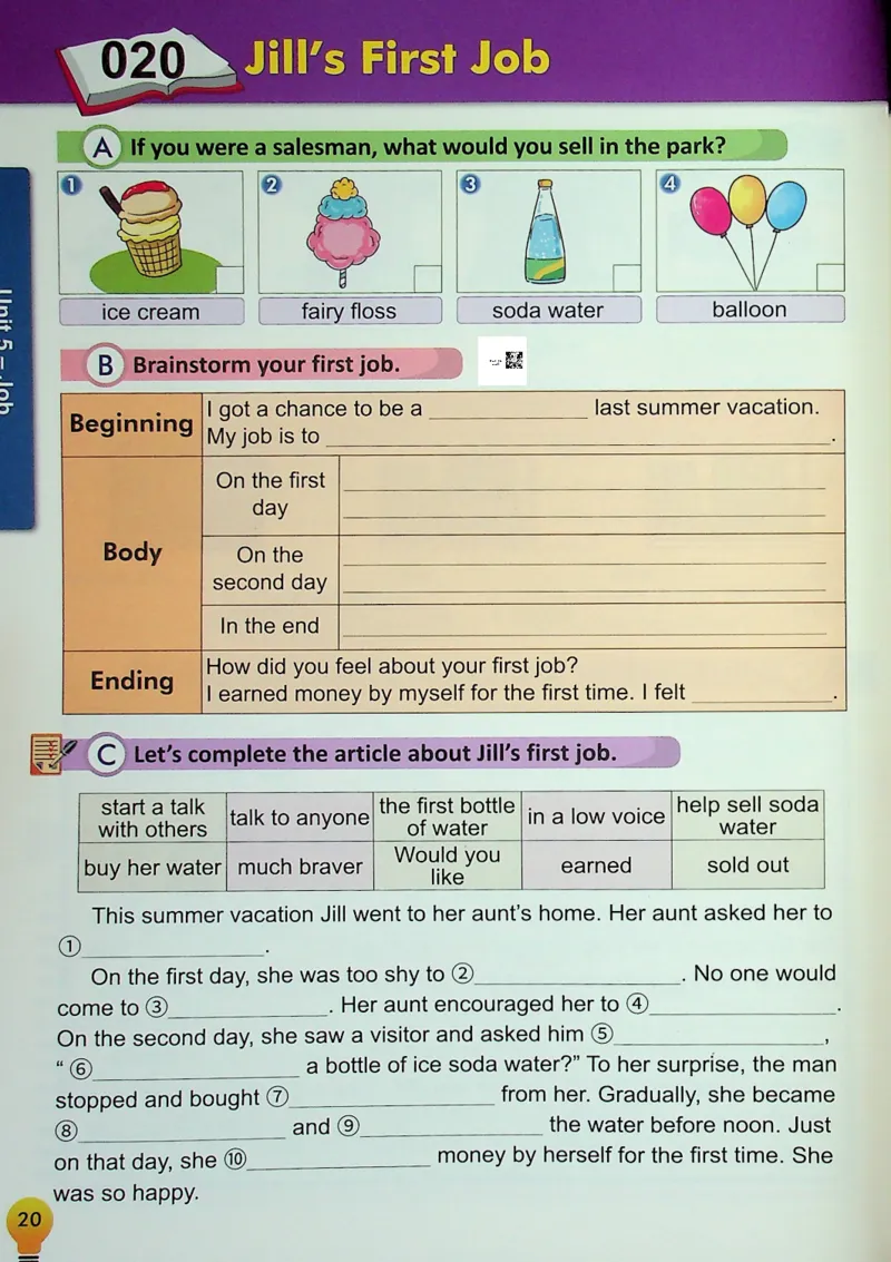 4英语~写霸_26春四年级上下册人教版_四上英语合集人教版PEP英语四年级上册新教材（教学视频+课件+动画+音频+练习+教案）_17练习资料_小学英语（预习复习资料大礼包）