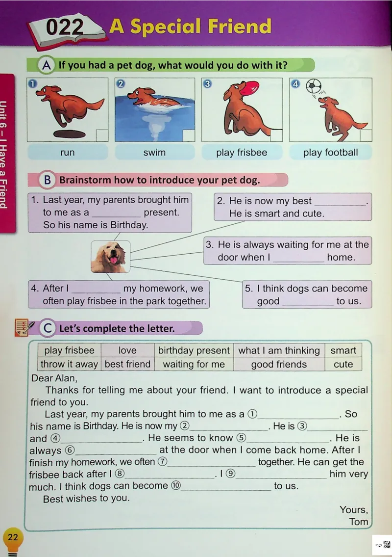 4英语~写霸_26春四年级上下册人教版_四上英语合集人教版PEP英语四年级上册新教材（教学视频+课件+动画+音频+练习+教案）_17练习资料_小学英语（预习复习资料大礼包）