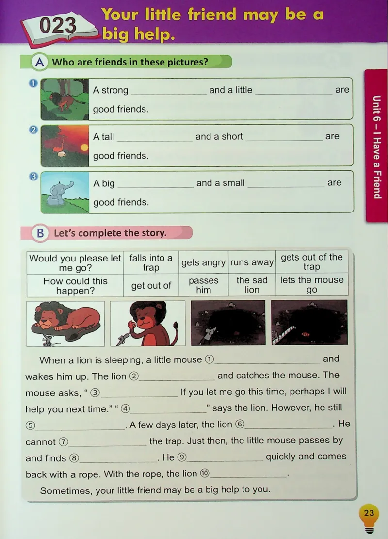 4英语~写霸_26春四年级上下册人教版_四上英语合集人教版PEP英语四年级上册新教材（教学视频+课件+动画+音频+练习+教案）_17练习资料_小学英语（预习复习资料大礼包）