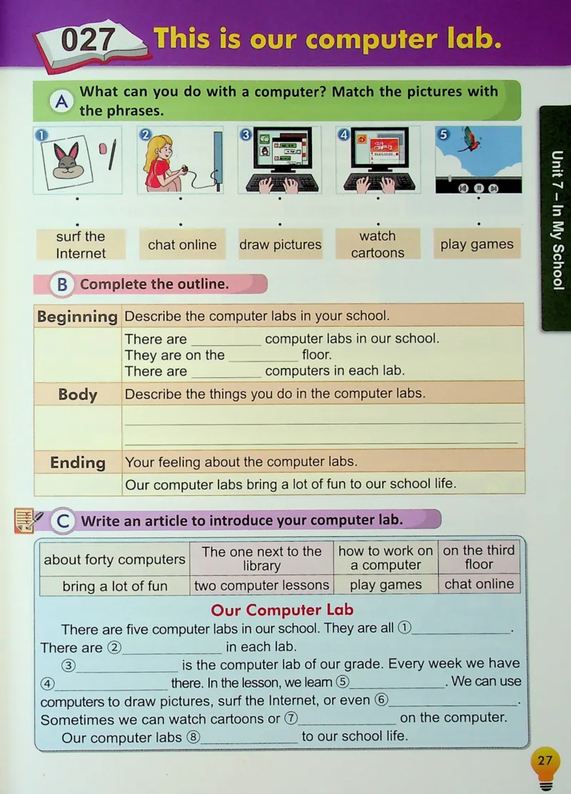 4英语~写霸_26春四年级上下册人教版_四上英语合集人教版PEP英语四年级上册新教材（教学视频+课件+动画+音频+练习+教案）_17练习资料_小学英语（预习复习资料大礼包）