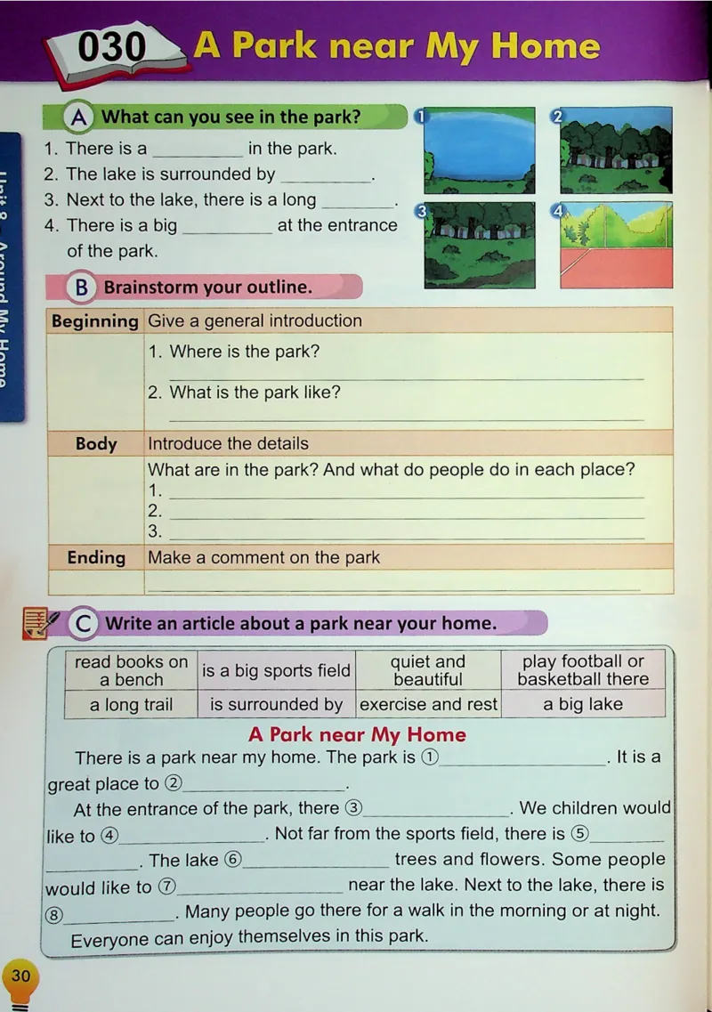 4英语~写霸_26春四年级上下册人教版_四上英语合集人教版PEP英语四年级上册新教材（教学视频+课件+动画+音频+练习+教案）_17练习资料_小学英语（预习复习资料大礼包）