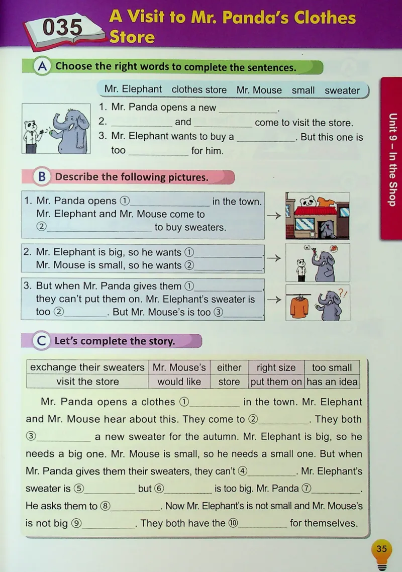 4英语~写霸_26春四年级上下册人教版_四上英语合集人教版PEP英语四年级上册新教材（教学视频+课件+动画+音频+练习+教案）_17练习资料_小学英语（预习复习资料大礼包）
