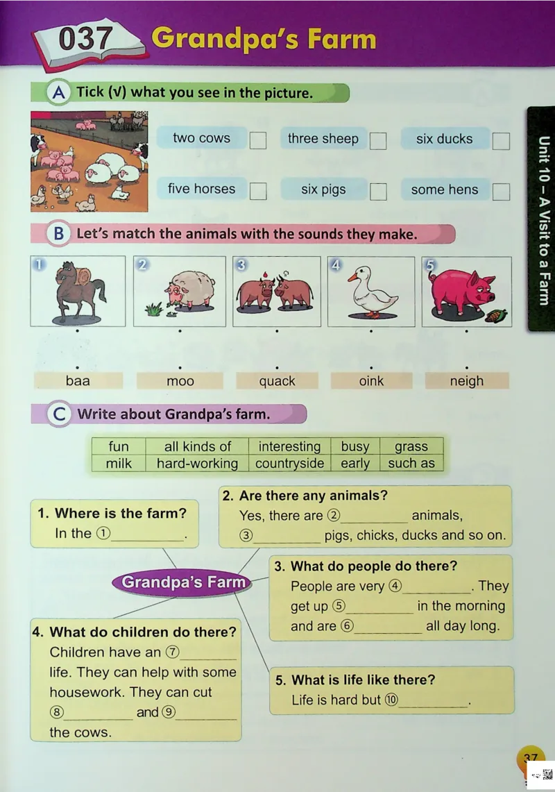 4英语~写霸_26春四年级上下册人教版_四上英语合集人教版PEP英语四年级上册新教材（教学视频+课件+动画+音频+练习+教案）_17练习资料_小学英语（预习复习资料大礼包）