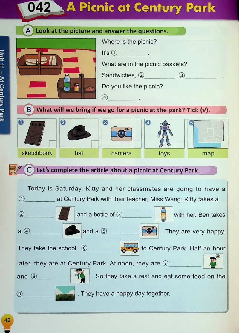 4英语~写霸_26春四年级上下册人教版_四上英语合集人教版PEP英语四年级上册新教材（教学视频+课件+动画+音频+练习+教案）_17练习资料_小学英语（预习复习资料大礼包）